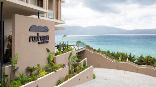 Radream Hotels & Spa 3
