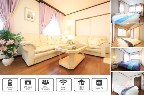 RKT4bedroom ForFamily 30mins Shibuya and Azabu, Tokyo