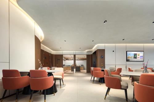 Atour Hotel Ningbo Cicheng Ancient Town in Jiangbei District