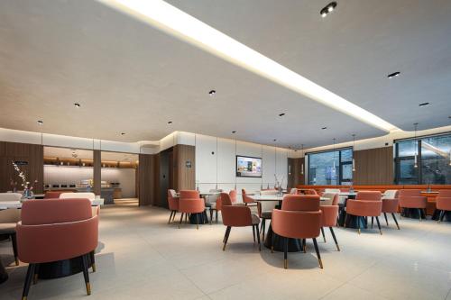 Atour Hotel Ningbo Cicheng Ancient Town in Jiangbei District