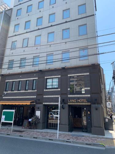 Lang Hotel Ueno 朝食付 #上野駅徒歩9分 #秋葉原浅草羽田&成田空港へ便利