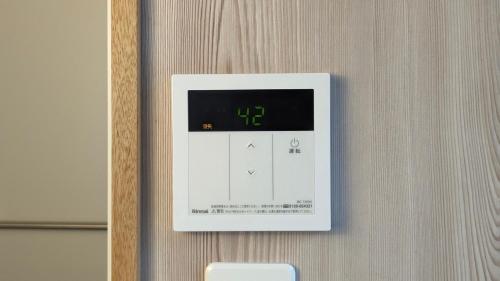与那国むんぶステイ祖納