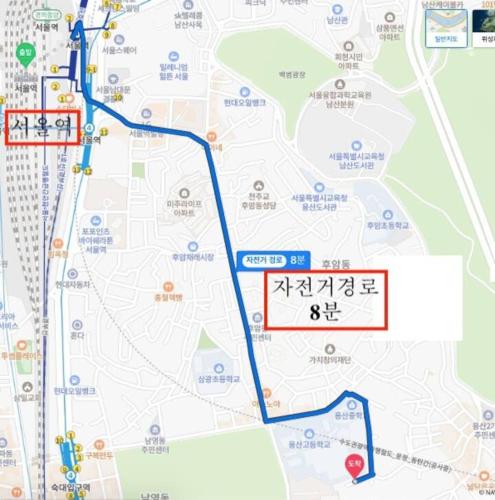 Yongsan 1 - 照片 1