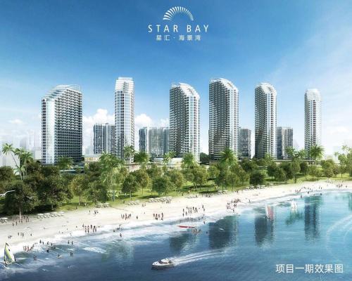 THE STAR - Premium Sea View Apartment