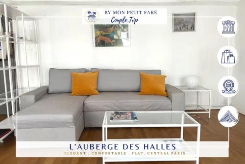 L'auberge des Halles- Epuré & confortable - Location saisonnière - Paris