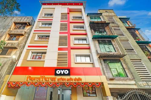 OYO Flagship Kirtiraj Lodging and Boarding