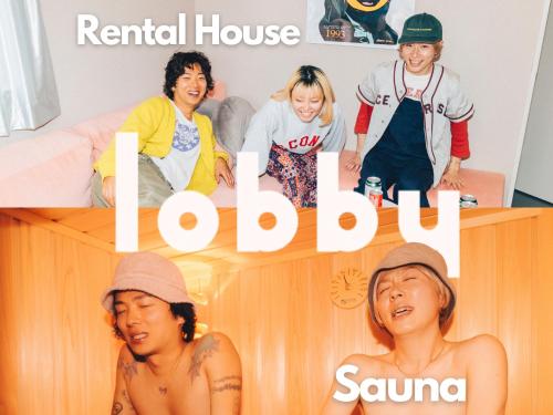 lobby, tateishi - Sauna & Stay