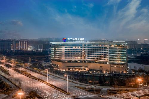 Wuhu Suning Universal Hotel, Wuhu