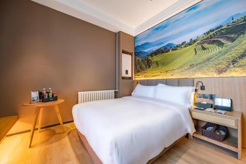 Qiuguo Hotel Beijing Chaoyang Branch – Beijing, NY