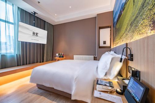 Qiuguo Hotel Beijing Chaoyang Branch – Beijing, NY