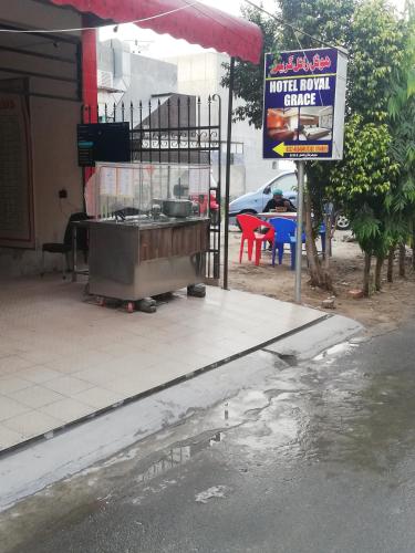 Hotel Royal Grace - image 14