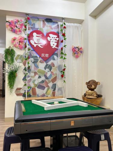 True Love Pet Friendly Homestay - 숙소 외관