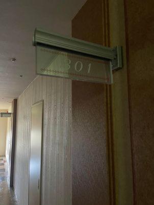 フラン in Iwamizawa