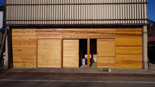白神山地の麓でヤギのいるゲストハウス　あわじ商店