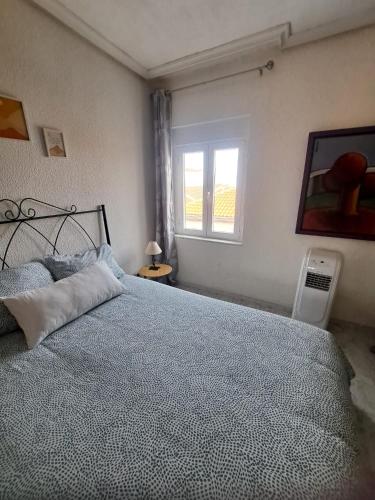 Apartamento MARBE SALAMANCA