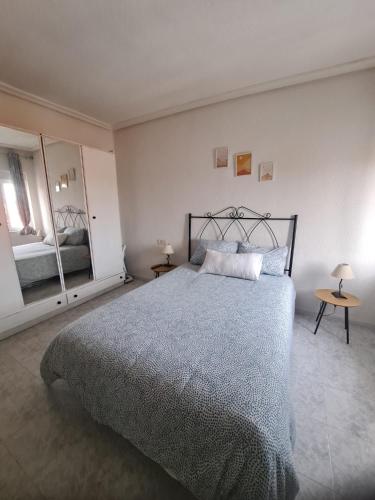 Apartamento MARBE SALAMANCA