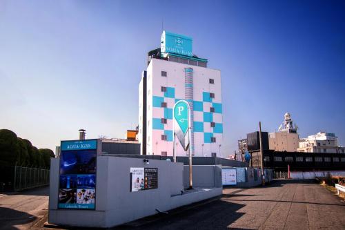 . Hotel Aqua Kiss Moriyama (Adult Only)