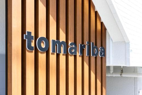 tomariba