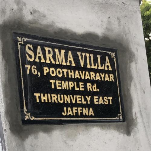 SARMA VILLA