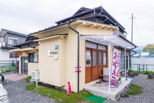 Hostel みんか松本