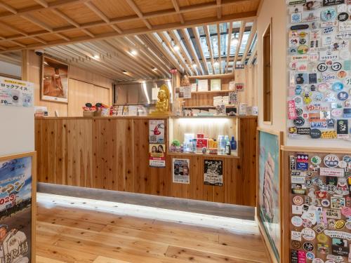 Létesítmények, Hotel Kaga in Oszaka déli része