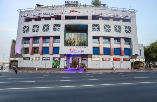 Fortune Grand Hotel, Дубай