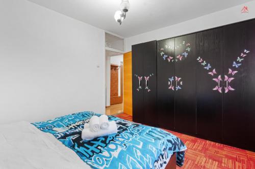 Dristor Metro Cosy Apartment