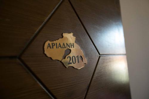 Olympias Mansion Mitilini Olympias Mansion Mitilini