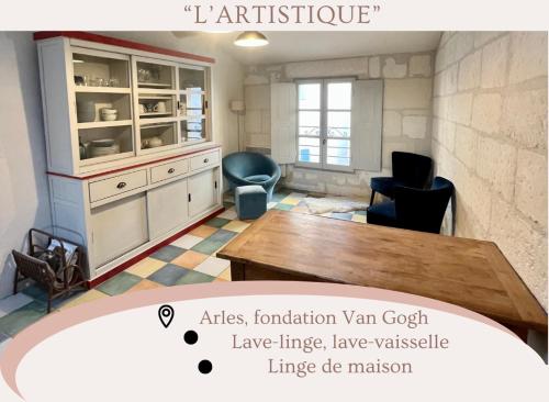 "L'artistique" Centre Arles Fondation Van Gogh - Location saisonnière - Arles