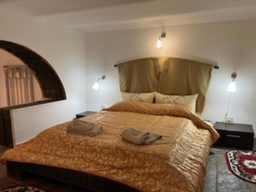 Casale Romano Resort e Relais