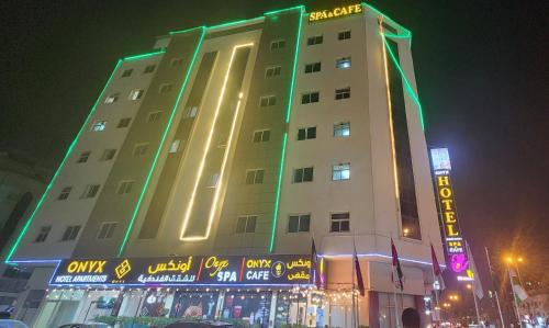 ONYX HOTEL APARTMENTS in Ajman