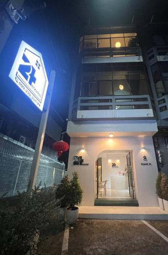24rooms Nakhon Sawan in ナコン サワン