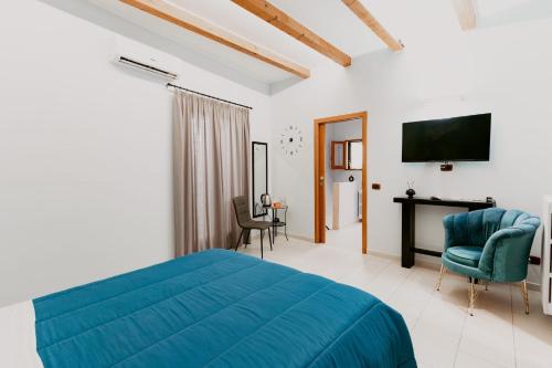 Dimora L'Etual – Bari, LA