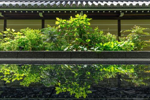 557257926 Hotel Okura Kyoto Okazaki Bettei -Age Requirement 12 over-
