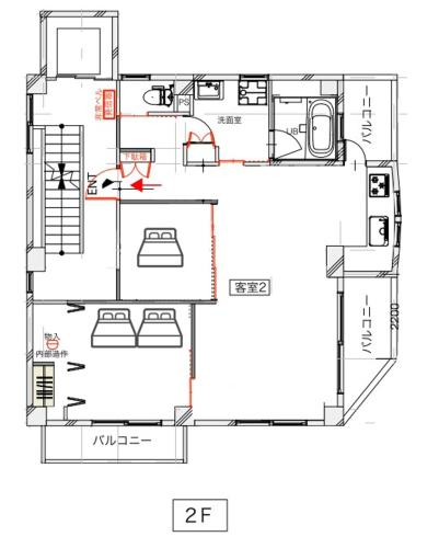 Suite Room PayPayヤフオクドーム Darinホークス通り2F