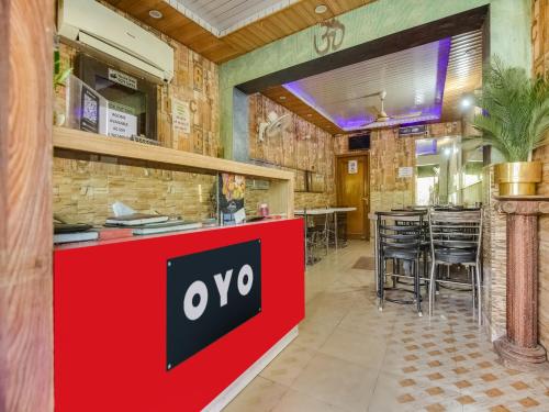 OYO Mid City Guest House