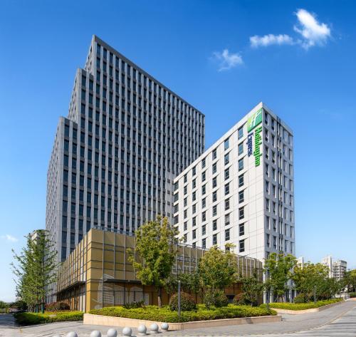 Holiday Inn Express Changfeng Park