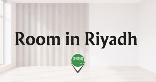 BnB Room in Riyadh