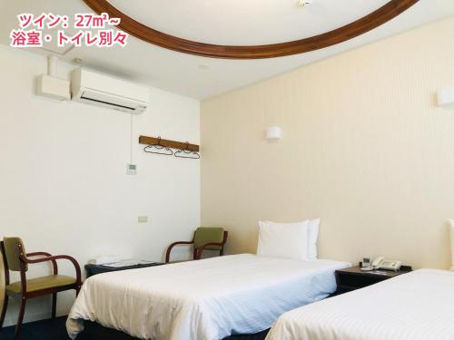 Hotel Precia Naha Tsujimachi - Vacation STAY 17058v