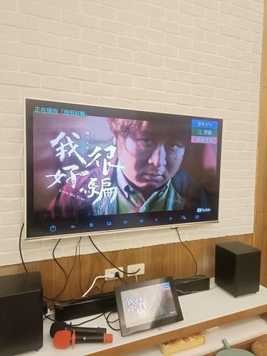 윤스 홈스테이