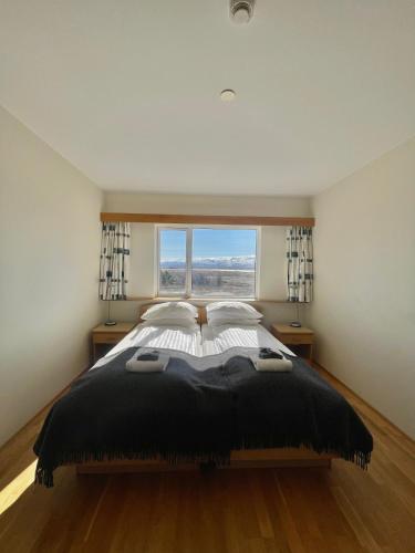 . Vökuholt Lodge