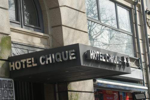 Hotel Chique Aliados