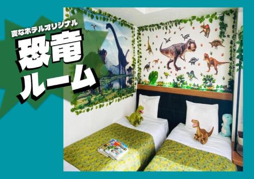 room detail thumbnail 1