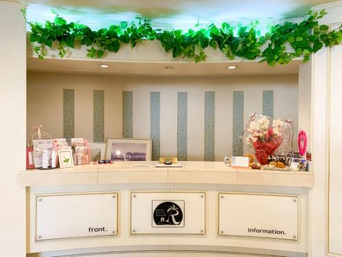Hotel Royal Kitami | 去趣 chicTrip