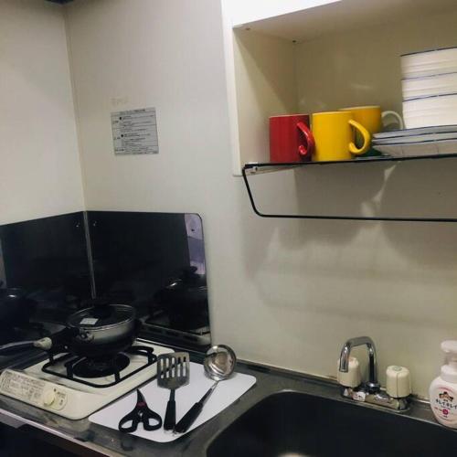 藤和エクシール道玄坂