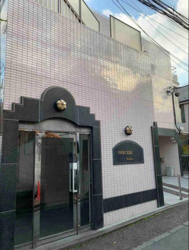 新大久保ホテルプレシェード