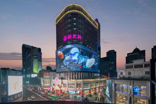 CityNote希诺酒店北京路步行街新大新店