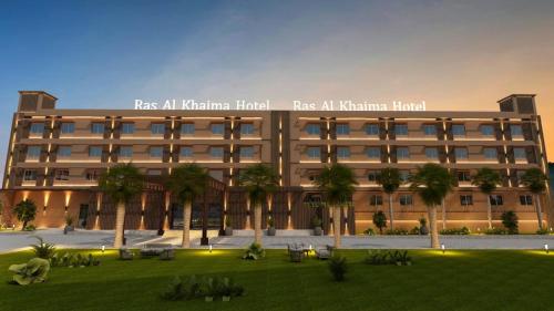 Ras Al Khaimah Hotel