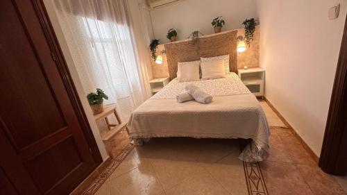 Apartamento Alegría