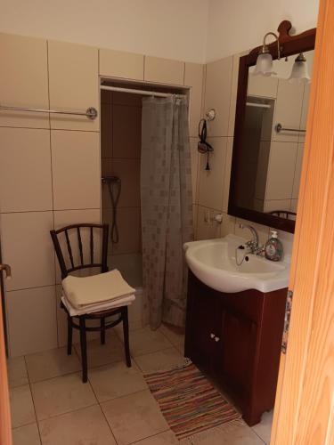 Guest House Lucijo